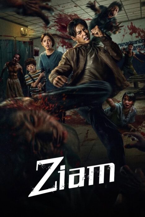 دانلود فیلم Ziam 2025 بدون سانسور