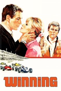 دانلود فیلم Winning 1969 بدون سانسور با پخش آنلاین