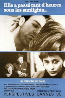 دانلود فیلم She Spent So Many Hours Under the Sun Lamps 1985 بدون سانسور با پخش آنلاین