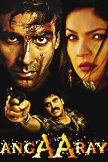دانلود فیلم Angaaray 1998 بدون سانسور با پخش آنلاین