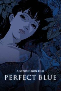 دانلود فیلم Perfect Blue 1997 بدون سانسور با پخش آنلاین