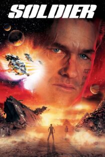 دانلود فیلم Soldier 1998 بدون سانسور با پخش آنلاین