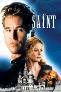 دانلود فیلم The Saint 1997 بدون سانسور با پخش آنلاین دانلود فیلم The Saint 1997 بدون سانسور با پخش آنلاین
