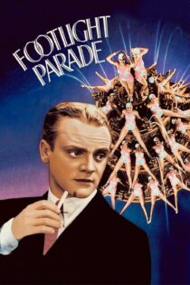 دانلود فیلم Footlight Parade 1933 بدون سانسور با پخش آنلاین
