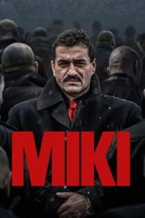 دانلود فیلم Miki 2024 بدون سانسور با پخش آنلاین دانلود فیلم Miki 2024 بدون سانسور با پخش آنلاین