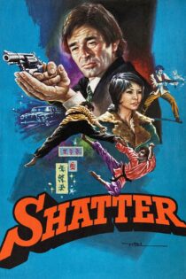 دانلود فیلم Shatter 1974 بدون سانسور با پخش آنلاین