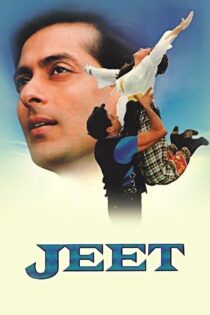 دانلود فیلم Jeet 1996 بدون سانسور با پخش آنلاین