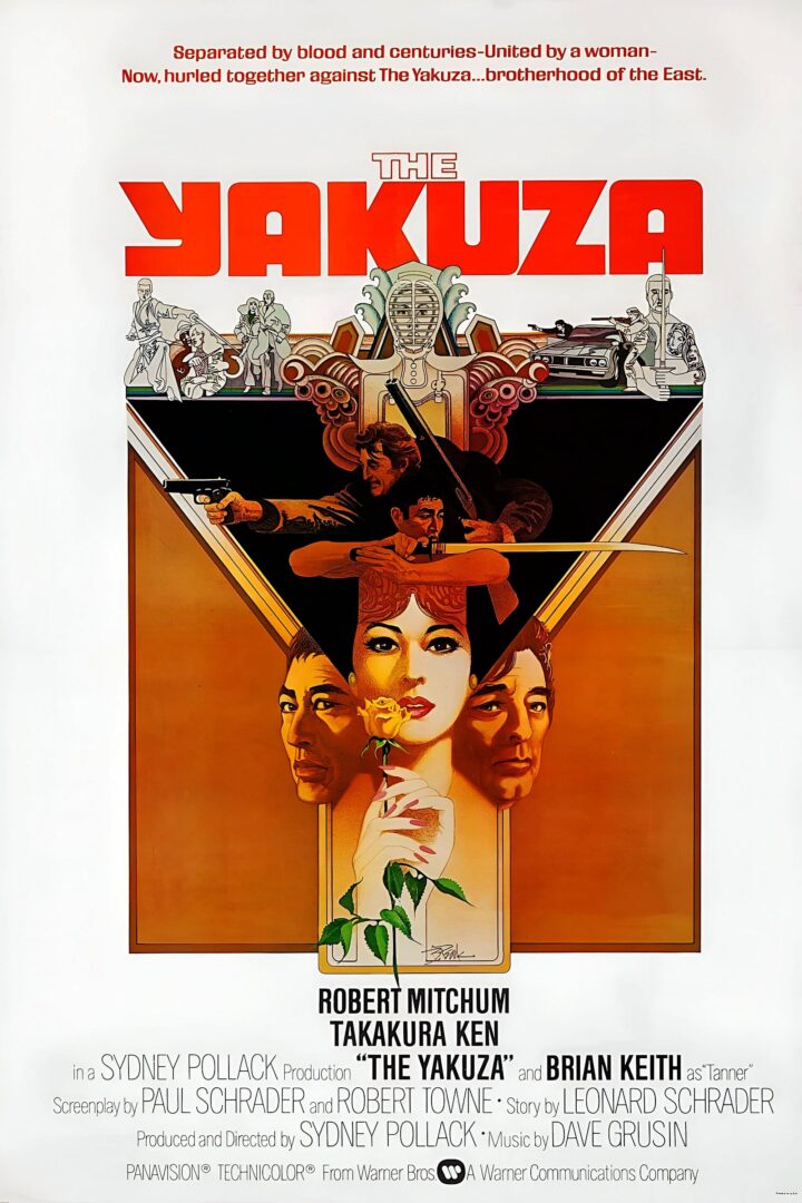 دانلود فیلم The Yakuza 1974 بدون سانسور با پخش آنلاین