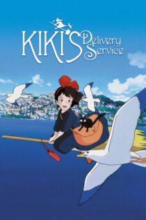 دانلود فیلم Kiki’s Delivery Service 1989 بدون سانسور با پخش آنلاین