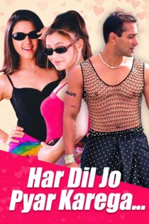 دانلود فیلم Har Dil Jo Pyar Karega… 2000 بدون سانسور با پخش آنلاین