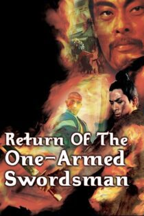 دانلود فیلم Return of the One-Armed Swordsman 1969 بدون سانسور با پخش آنلاین