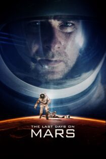 دانلود فیلم The Last Days on Mars 2013 بدون سانسور با پخش آنلاین دانلود فیلم The Last Days on Mars 2013 بدون سانسور با پخش آنلاین