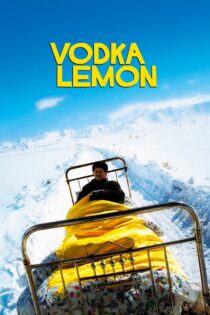 دانلود فیلم Vodka Lemon 2003 بدون سانسور با پخش آنلاین