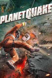 دانلود فیلم Planetquake 2024 بدون سانسور با پخش آنلاین