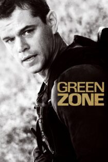 دانلود فیلم Green Zone 2010 بدون سانسور با پخش آنلاین دانلود فیلم Green Zone 2010 بدون سانسور با پخش آنلاین