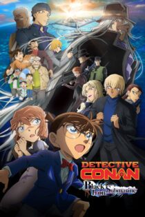 دانلود فیلم Detective Conan: Black Iron Submarine 2023 بدون سانسور با پخش آنلاین دانلود فیلم Detective Conan: Black Iron Submarine 2023 بدون سانسور با پخش آنلاین