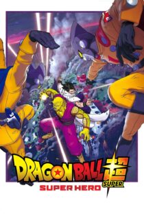 دانلود فیلم Dragon Ball Super: Super Hero 2022 بدون سانسور با پخش آنلاین دانلود فیلم Dragon Ball Super: Super Hero 2022 بدون سانسور با پخش آنلاین
