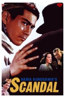 دانلود فیلم Scandal 1950 بدون سانسور با پخش آنلاین دانلود فیلم Scandal 1950 بدون سانسور با پخش آنلاین
