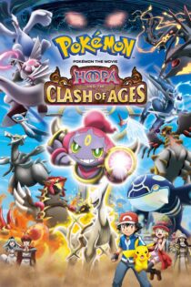 دانلود فیلم Pokémon the Movie: Hoopa and the Clash of Ages 2015 بدون سانسور با پخش آنلاین