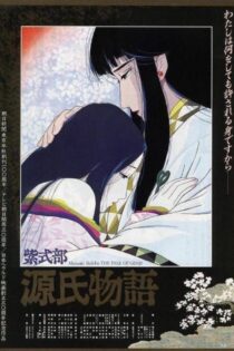 دانلود فیلم The Tale of Genji 1987 بدون سانسور با پخش آنلاین