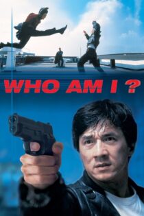دانلود فیلم Who Am I? 1998 بدون سانسور با پخش آنلاین
