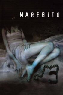 دانلود فیلم Marebito 2004 بدون سانسور با پخش آنلاین