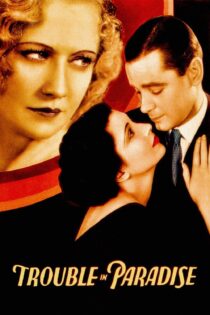 دانلود فیلم Trouble in Paradise 1932 بدون سانسور با پخش آنلاین