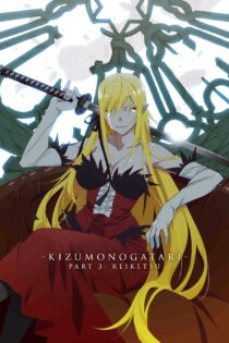دانلود فیلم Kizumonogatari Part 3: Reiketsu 2017 بدون سانسور با پخش آنلاین