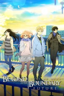 دانلود فیلم Beyond the Boundary: I’ll Be Here – Future 2015 بدون سانسور با پخش آنلاین