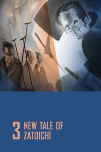 دانلود فیلم New Tale of Zatoichi 1963 بدون سانسور با پخش آنلاین دانلود فیلم New Tale of Zatoichi 1963 بدون سانسور با پخش آنلاین