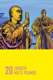دانلود فیلم Zatoichi Meets Yojimbo 1970 بدون سانسور با پخش آنلاین دانلود فیلم Zatoichi Meets Yojimbo 1970 بدون سانسور با پخش آنلاین