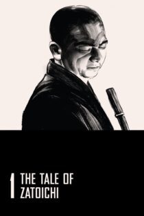 دانلود فیلم The Tale of Zatoichi 1962 بدون سانسور با پخش آنلاین دانلود فیلم The Tale of Zatoichi 1962 بدون سانسور با پخش آنلاین