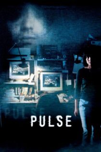 دانلود فیلم Pulse 2001 بدون سانسور با پخش آنلاین دانلود فیلم Pulse 2001 بدون سانسور با پخش آنلاین