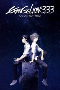 دانلود فیلم Evangelion: 3.0 You Can (Not) Redo 2012 بدون سانسور با پخش آنلاین دانلود فیلم Evangelion: 3.0 You Can (Not) Redo 2012 بدون سانسور با پخش آنلاین