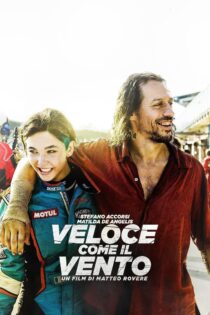 دانلود فیلم Italian Race 2016 بدون سانسور با پخش آنلاین