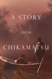 دانلود فیلم A Story from Chikamatsu 1954 بدون سانسور با پخش آنلاین