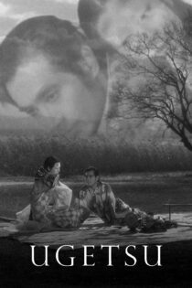 دانلود فیلم Ugetsu 1953 بدون سانسور با پخش آنلاین
