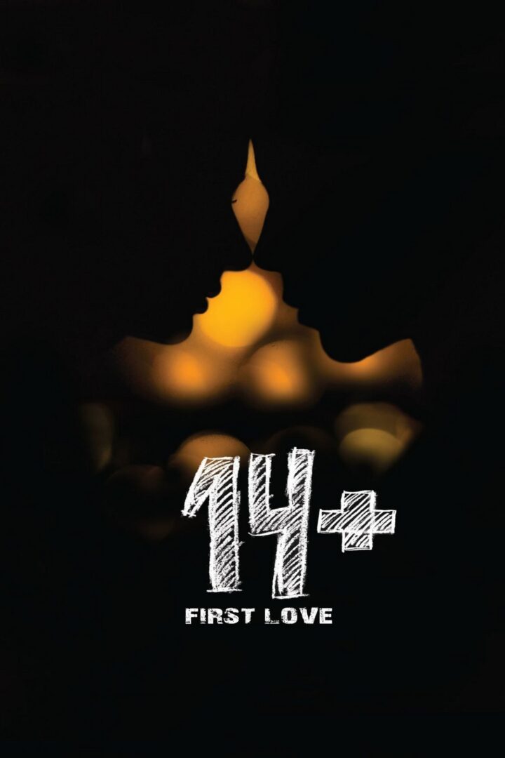 دانلود فیلم 14+ 2015 بدون سانسور