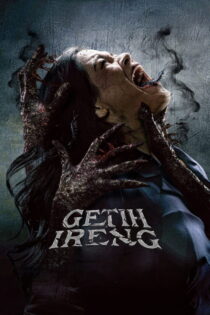 دانلود فیلم Black Blood 2025 بدون سانسور