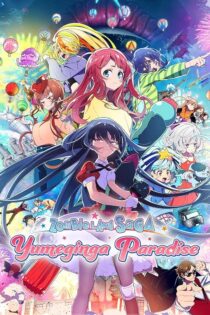 دانلود فیلم Zombie Land Saga: Yumeginga Paradise 2025 بدون سانسور