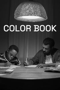 دانلود فیلم Color Book 2024 بدون سانسور دانلود فیلم Color Book 2024 بدون سانسور