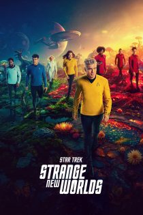 دانلود سریال Star Trek: Strange New Worlds بدون سانسور دانلود سریال Star Trek: Strange New Worlds بدون سانسور