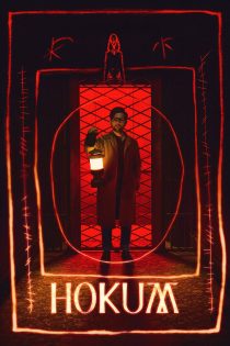 دانلود فیلم Hokum 2026 بدون سانسور